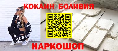 MDMA Будённовск