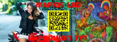 прущая мука Бугуруслан