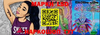 кристаллы Бузулук