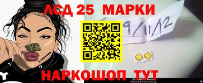 MDMA Будённовск