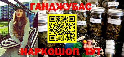 MDMA Будённовск