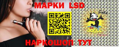 кристаллы Бузулук