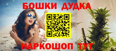 кристаллы Бузулук