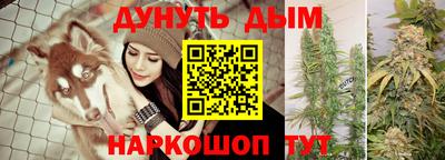 прущая мука Бугуруслан