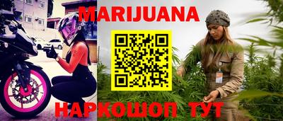 MDMA Будённовск