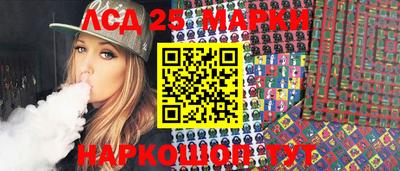 MDMA Будённовск