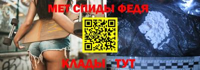 MDMA Будённовск