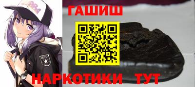 MDMA Будённовск