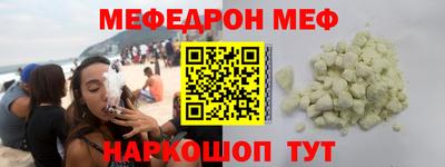 MDMA Будённовск